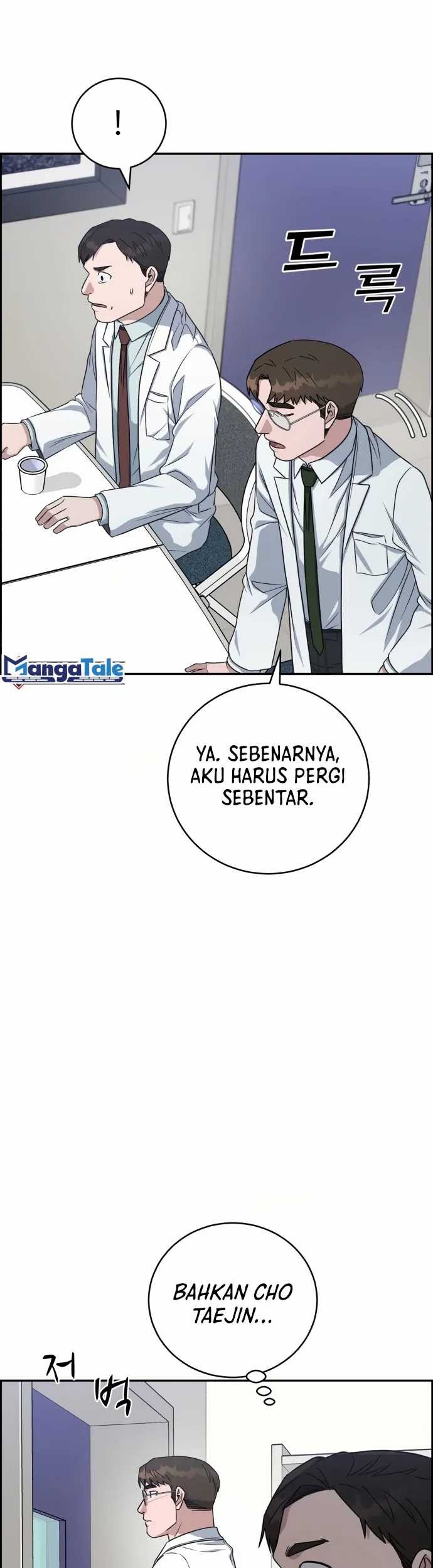 A.I Doctor chapter 89 halaman 6