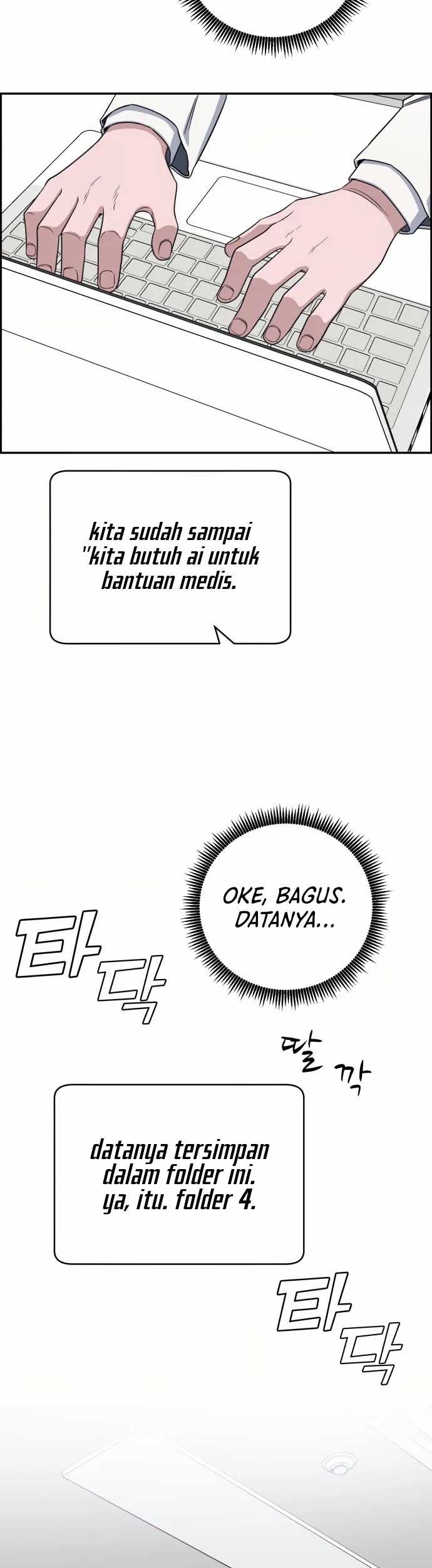A.I Doctor chapter 89 halaman 11