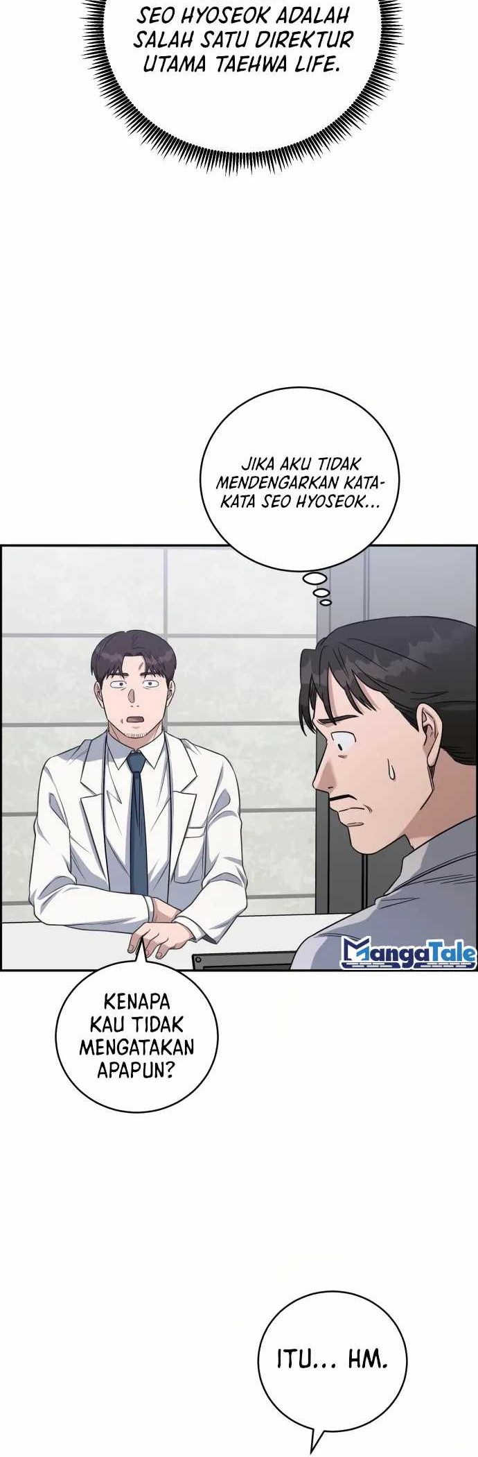 A.I Doctor chapter 90 halaman 7