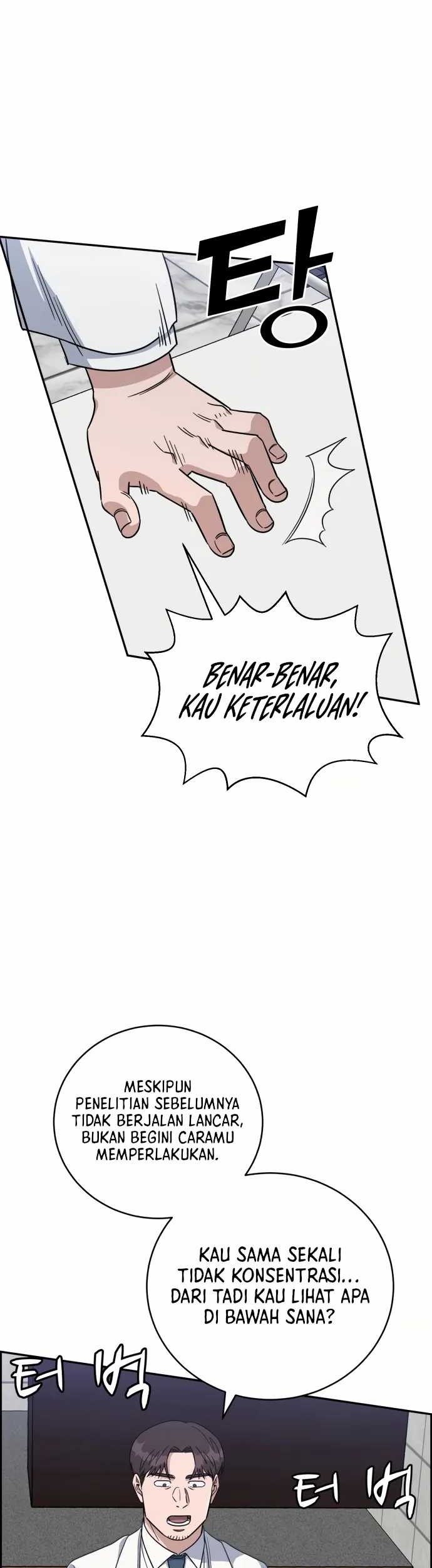 A.I Doctor chapter 90 halaman 10