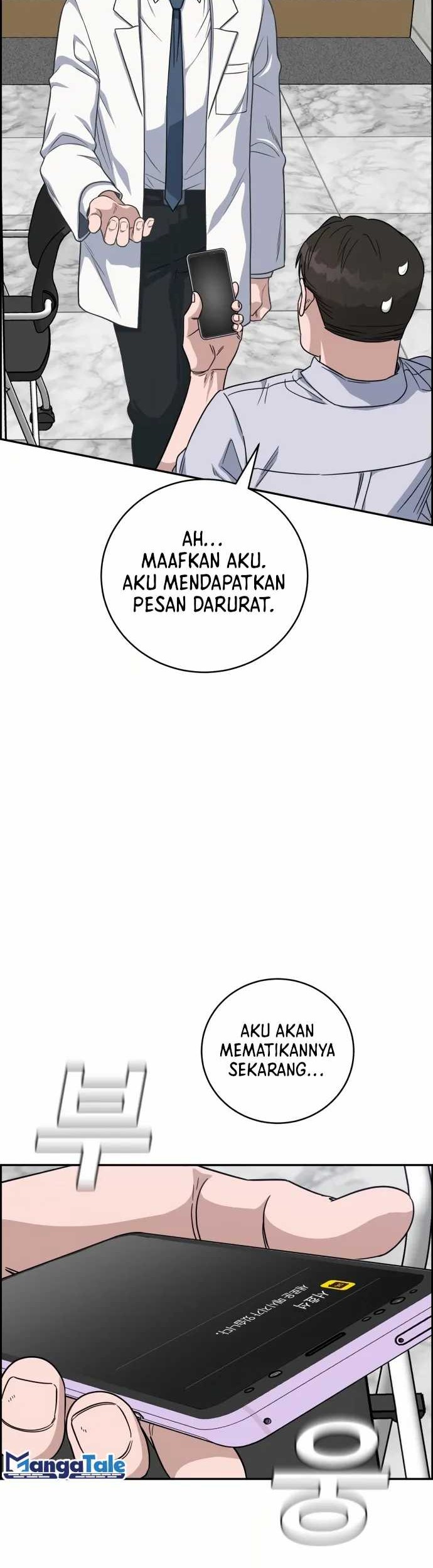 A.I Doctor chapter 90 halaman 11