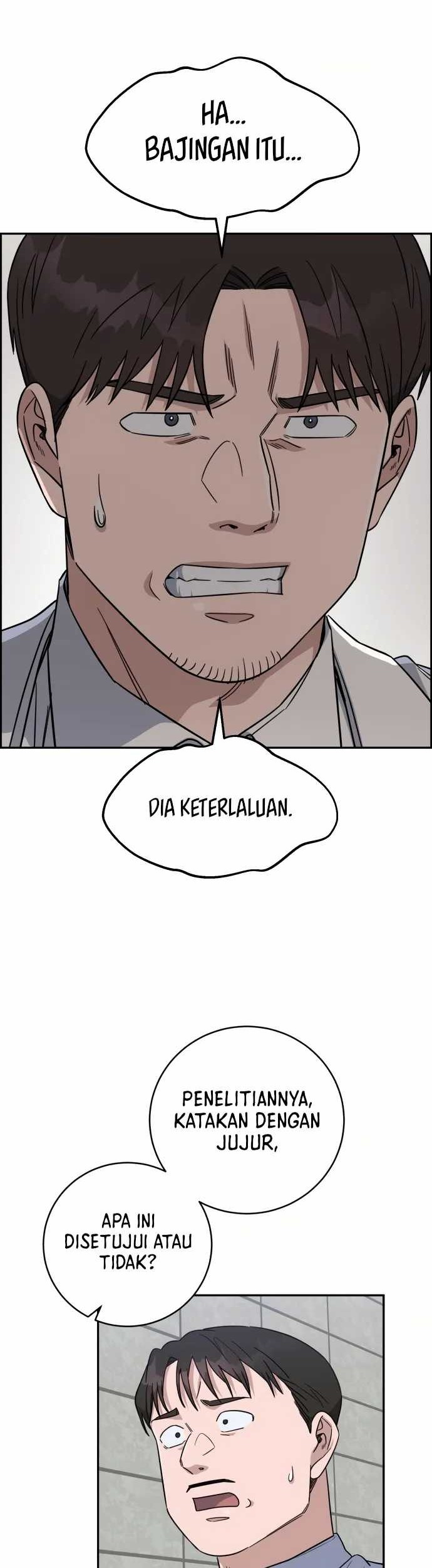 A.I Doctor chapter 90 halaman 17