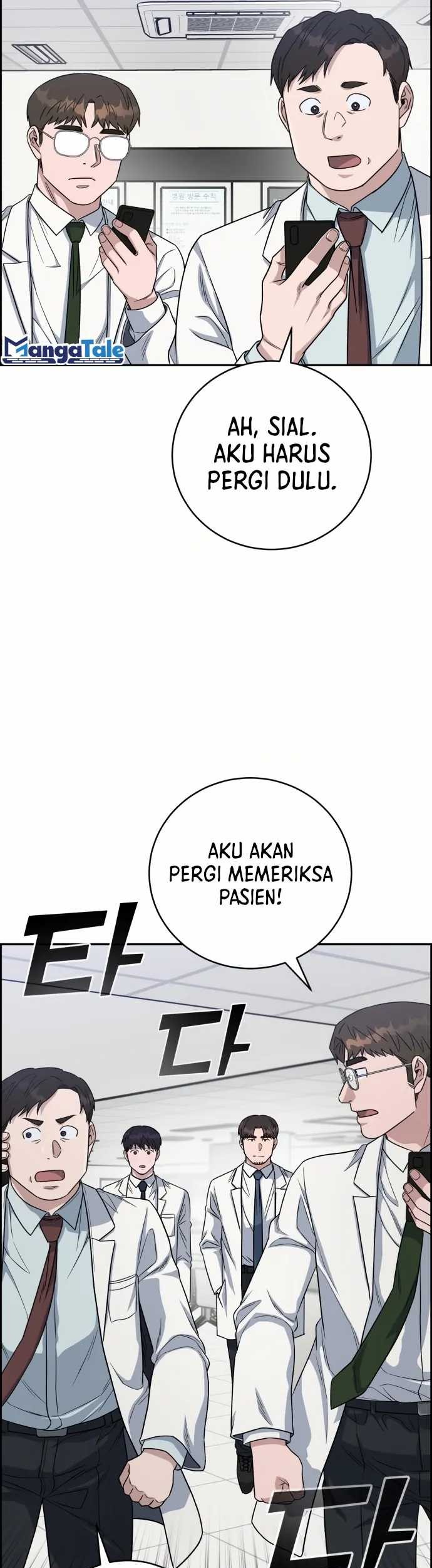 A.I Doctor chapter 90 halaman 44