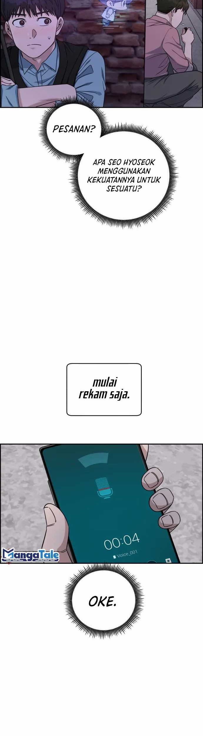 A.I Doctor Bab 91 halaman 47