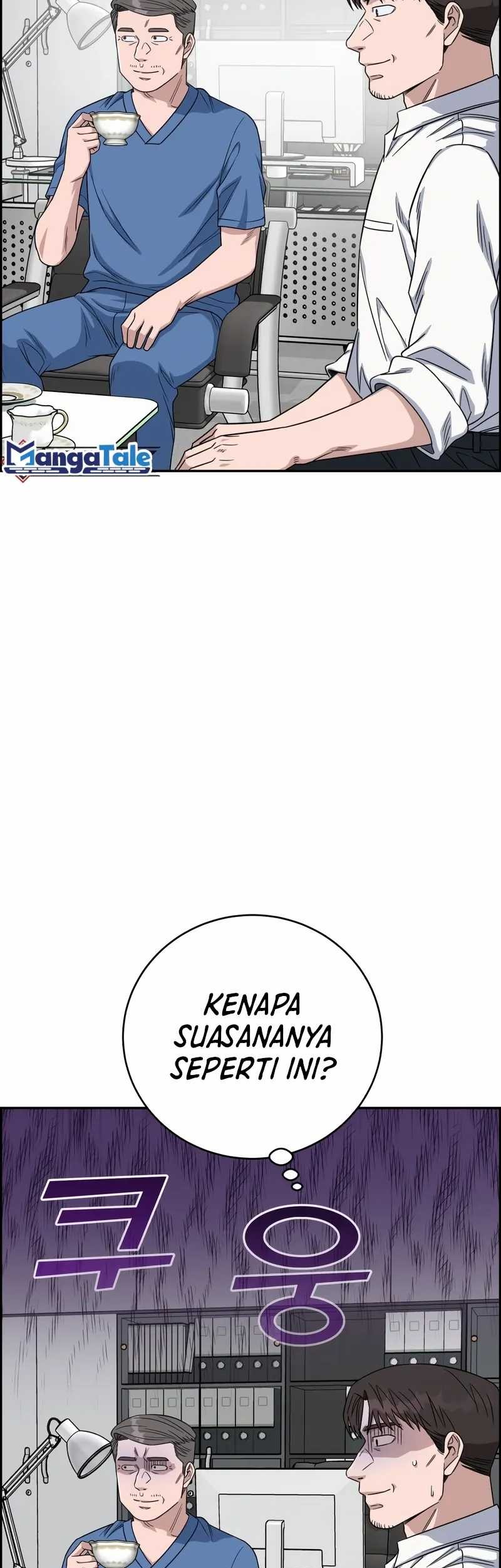 A.I Doctor chapter 92 halaman 42