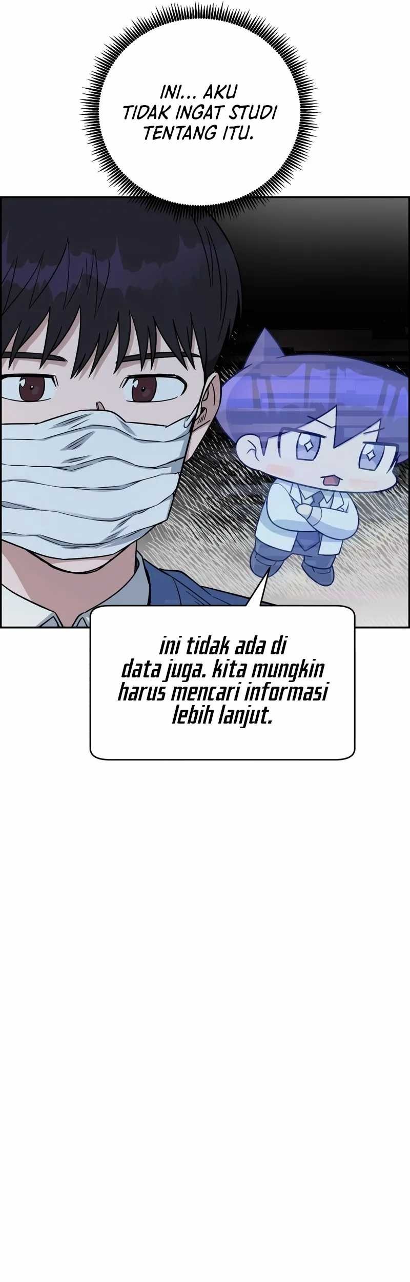 A.I Doctor chapter 93 halaman 56