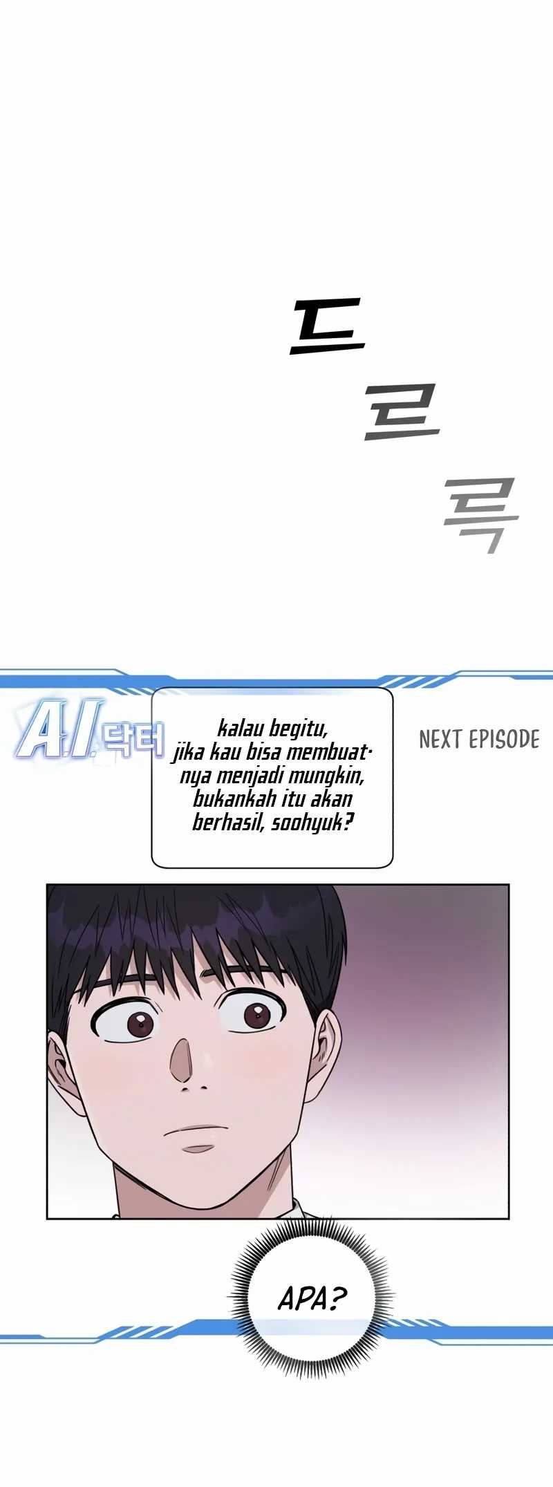 A.I Doctor chapter 93 halaman 68