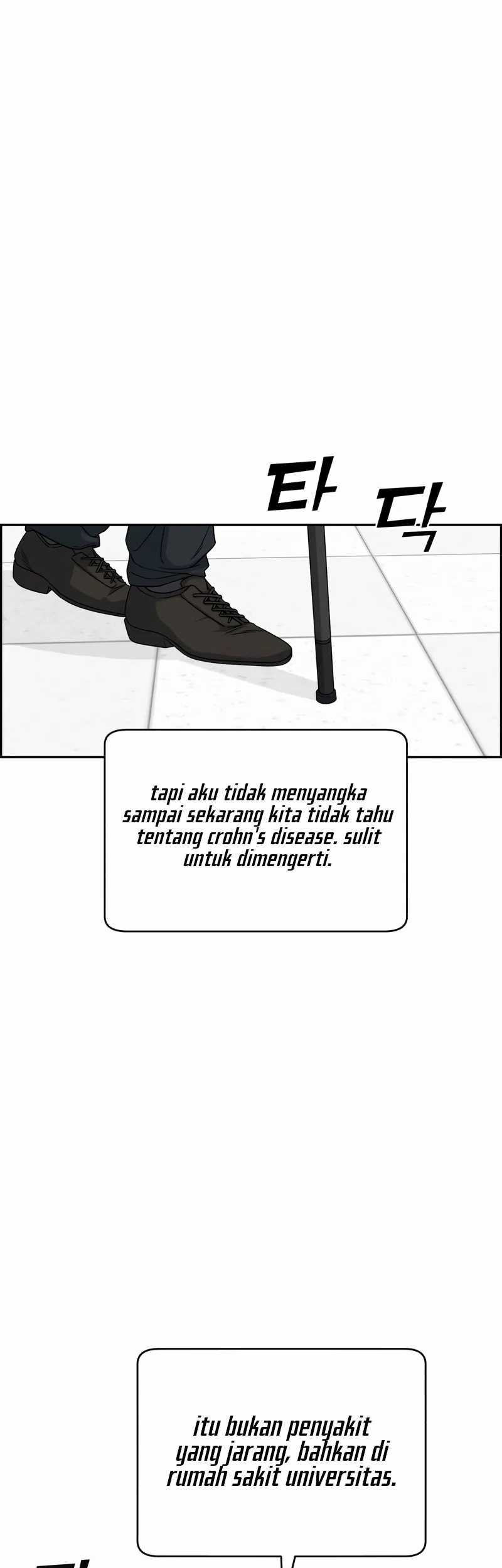 A.I Doctor chapter 94 halaman 11