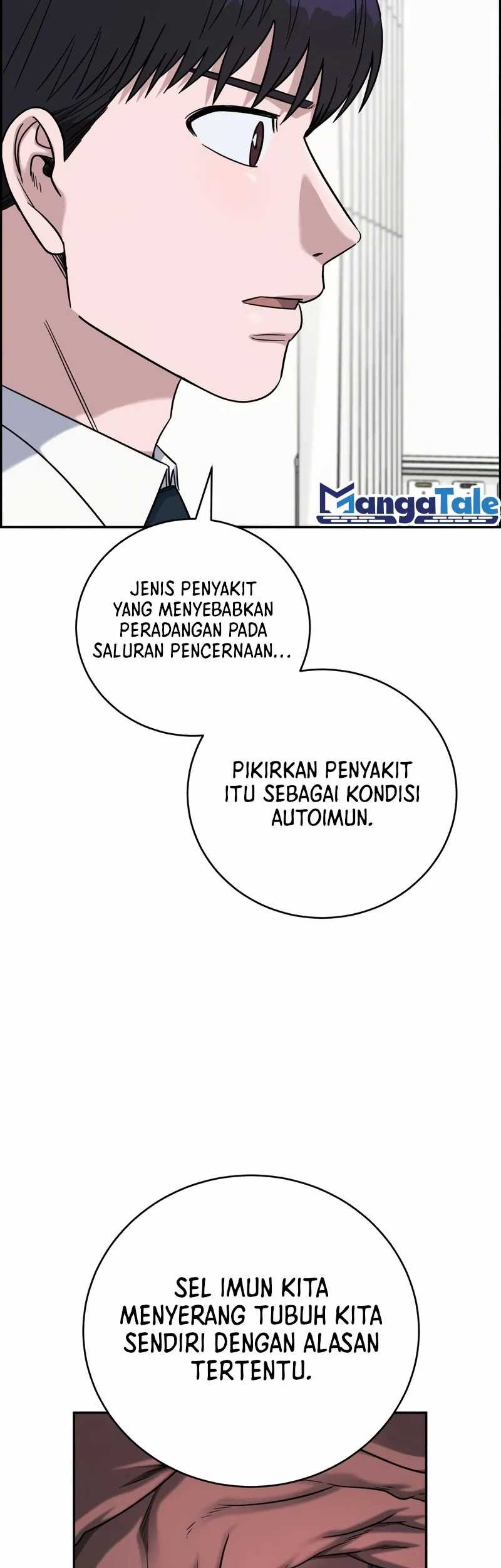 A.I Doctor chapter 94 halaman 17