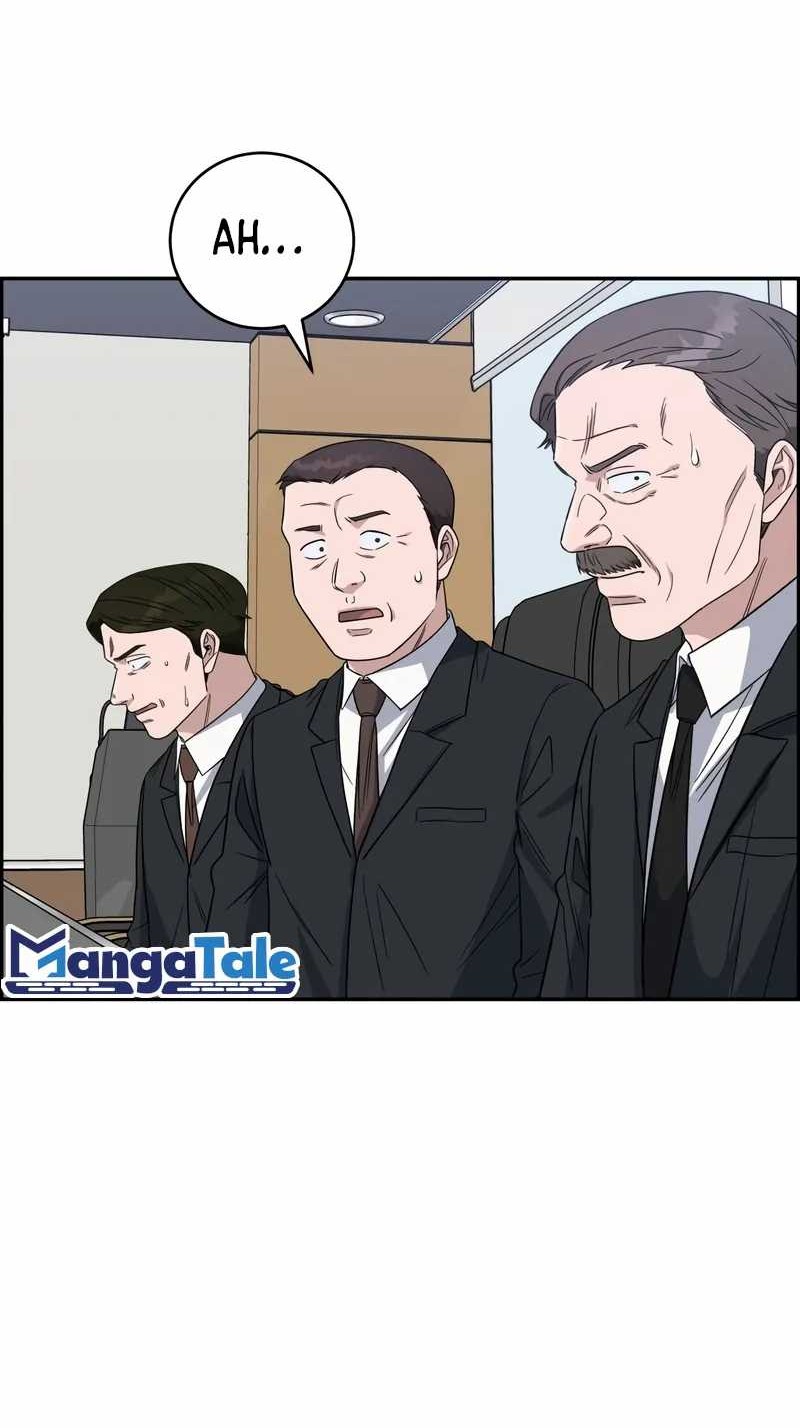 A.I Doctor chapter 96 halaman 7
