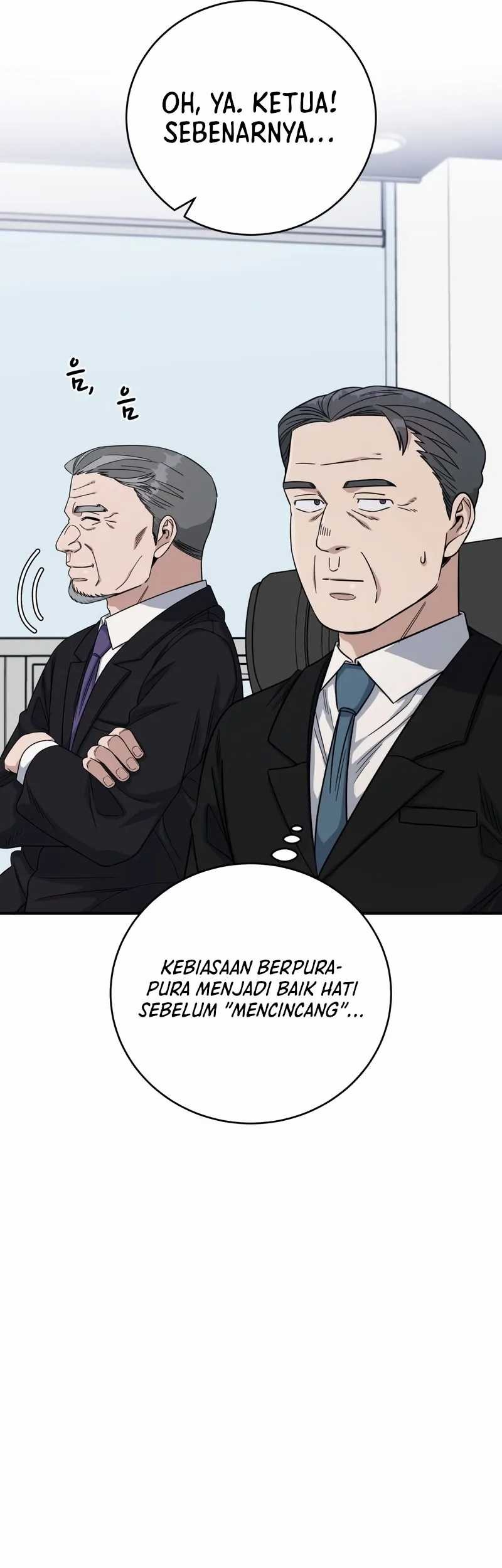 A.I Doctor chapter 96 halaman 14