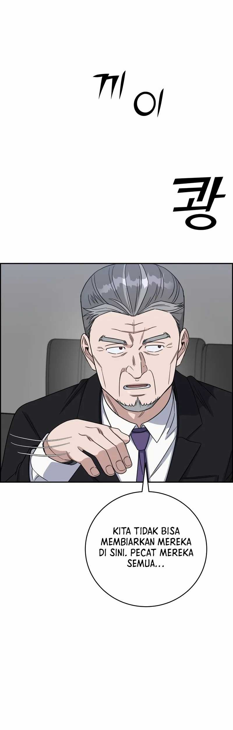 A.I Doctor chapter 96 halaman 21