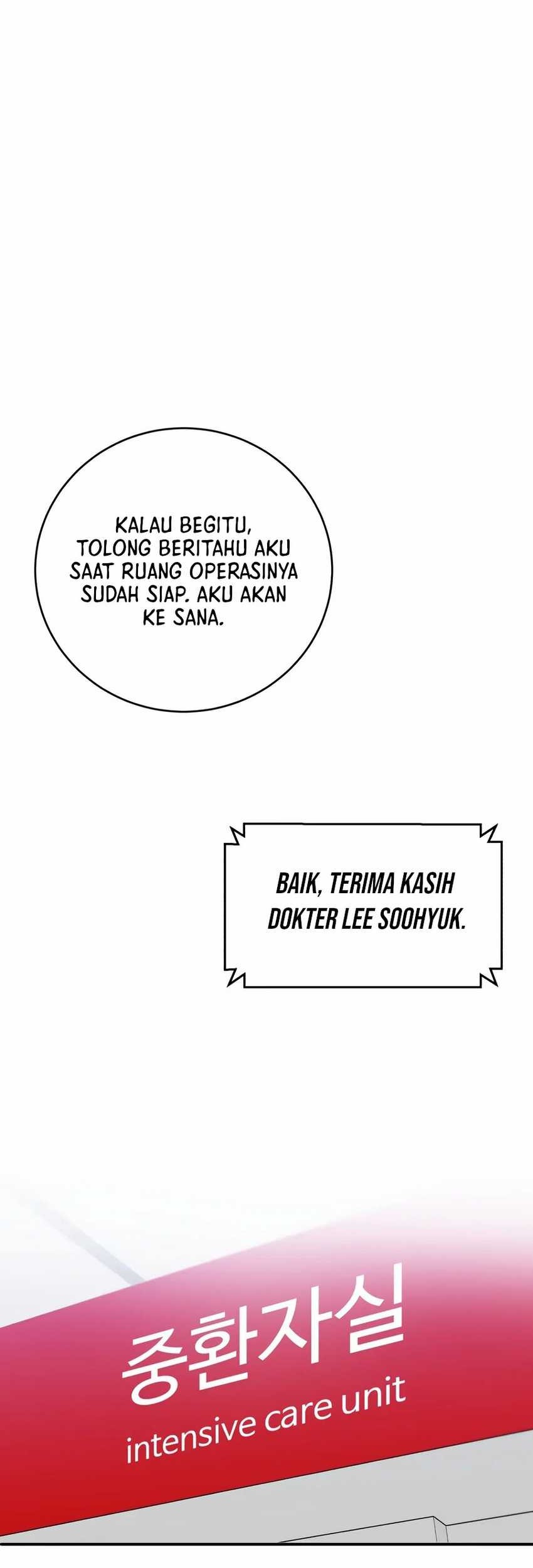 A.I Doctor chapter 98 halaman 21