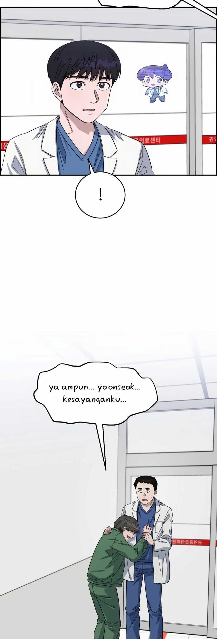 A.I Doctor chapter 98 halaman 23