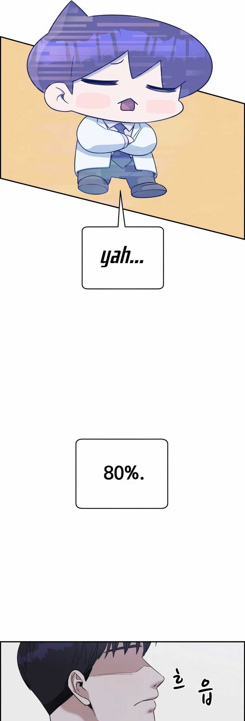 A.I Doctor chapter 98 halaman 31