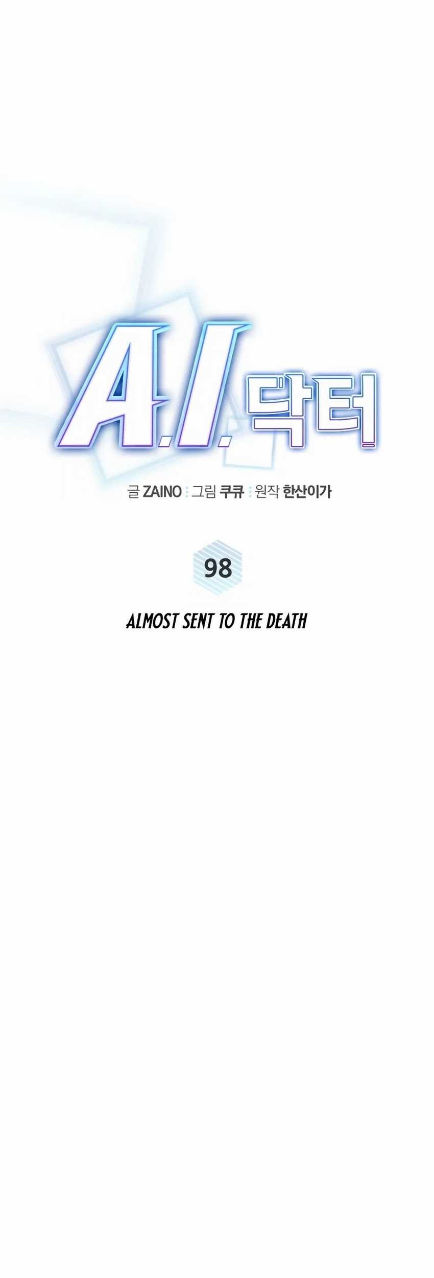 A.I Doctor chapter 98 halaman 34