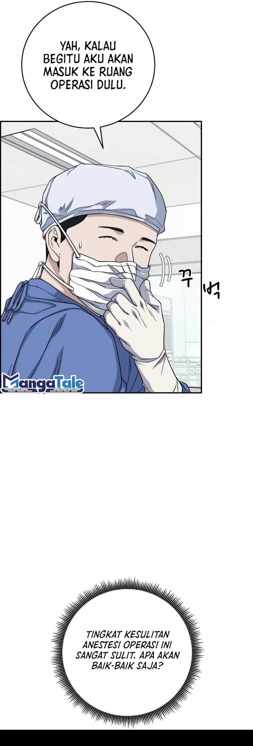 A.I Doctor chapter 98 halaman 43