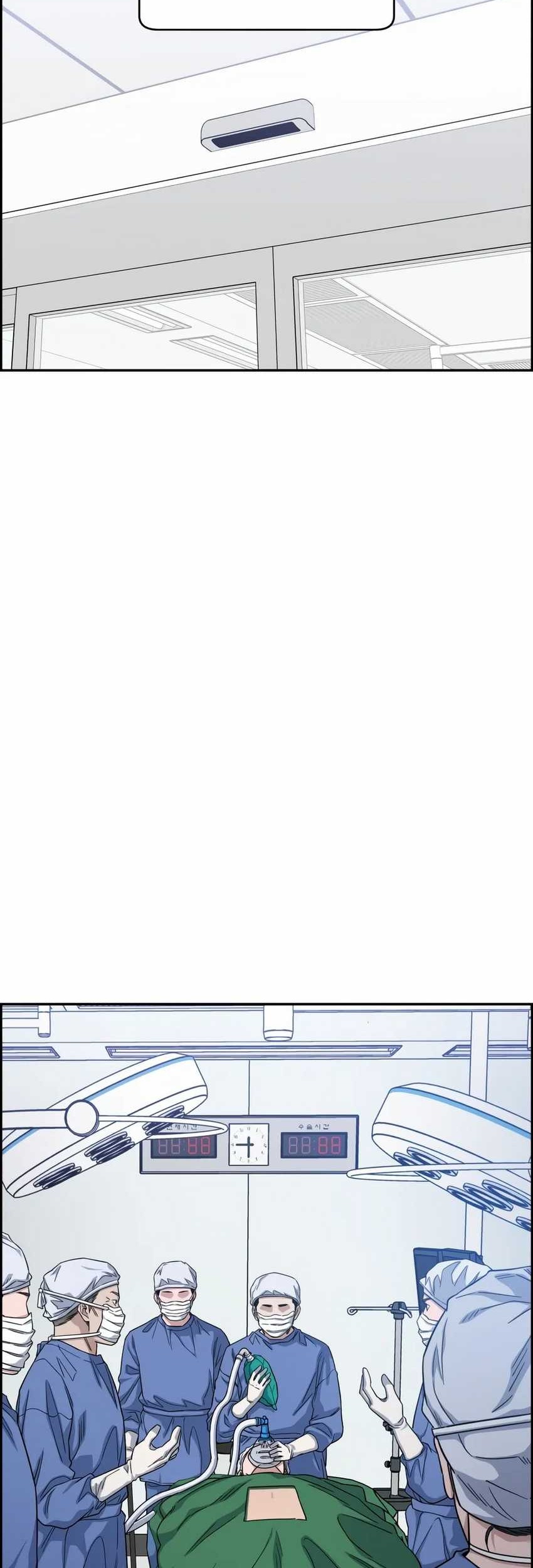A.I Doctor chapter 98 halaman 46
