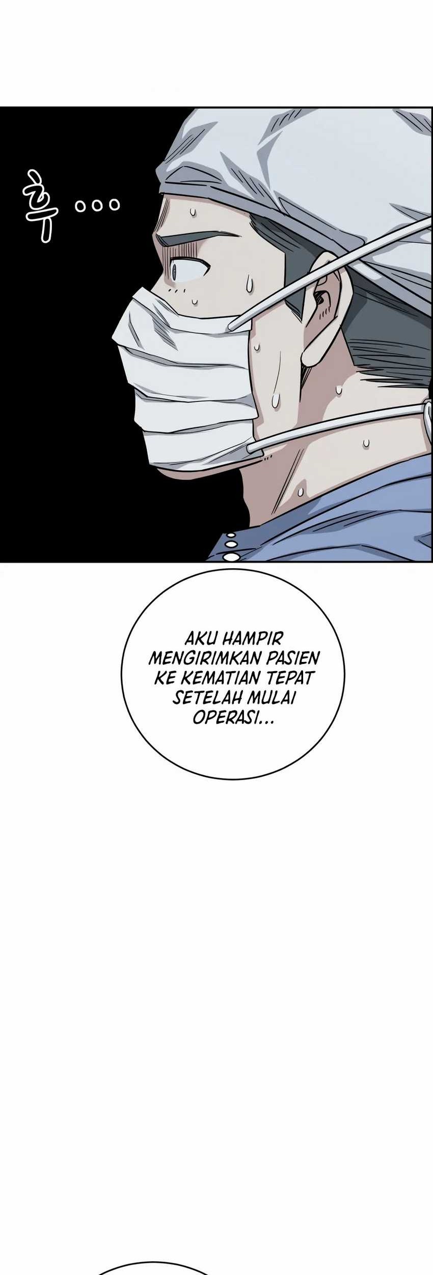 A.I Doctor chapter 98 halaman 58