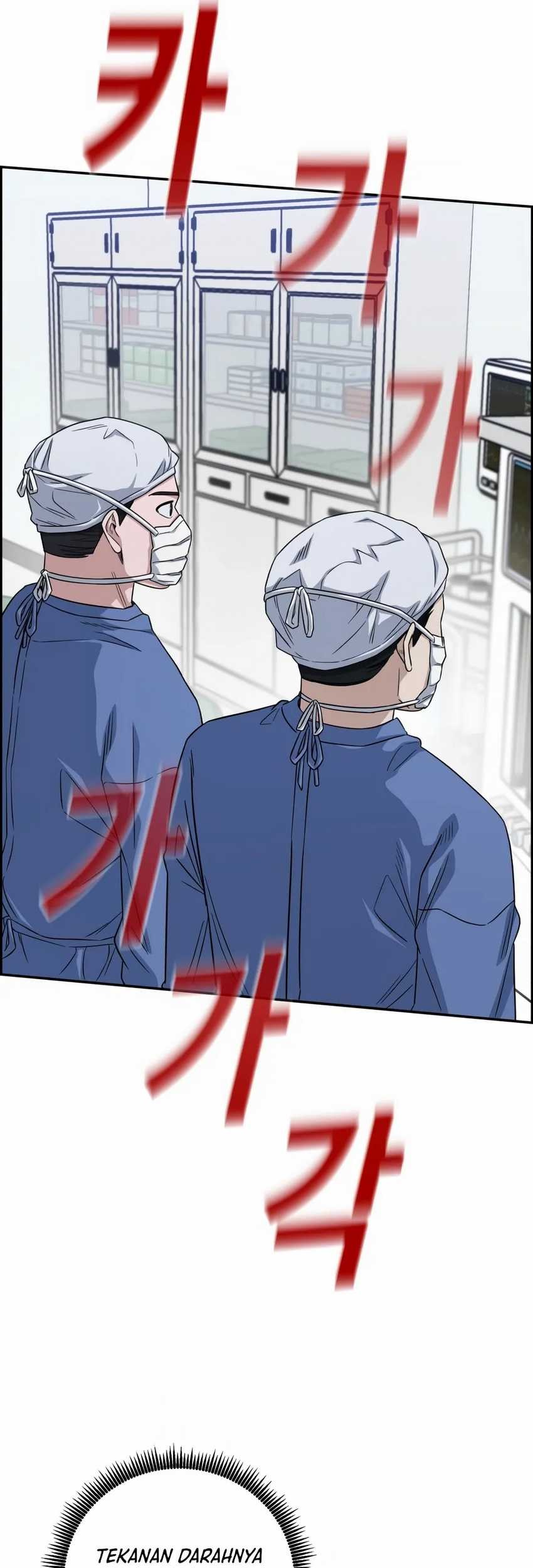 A.I Doctor chapter 99 halaman 7