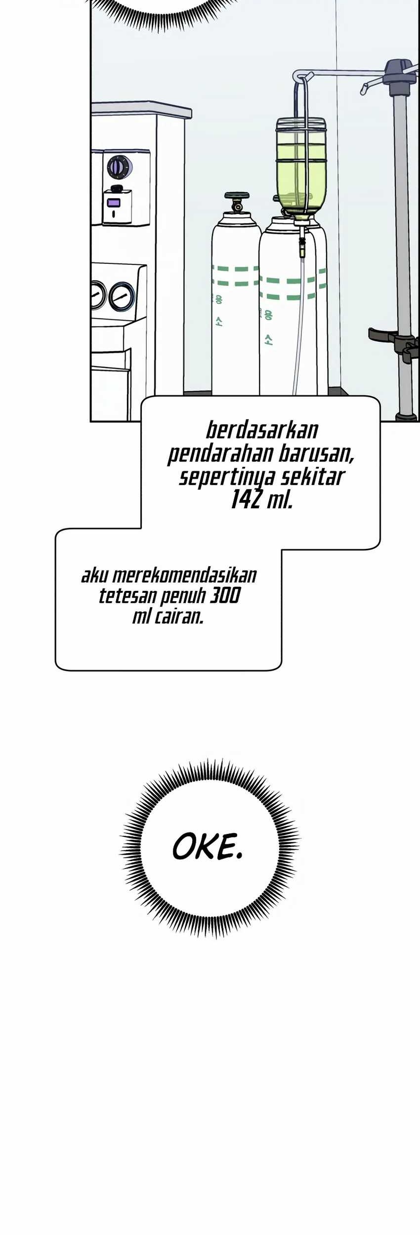 A.I Doctor chapter 99 halaman 20