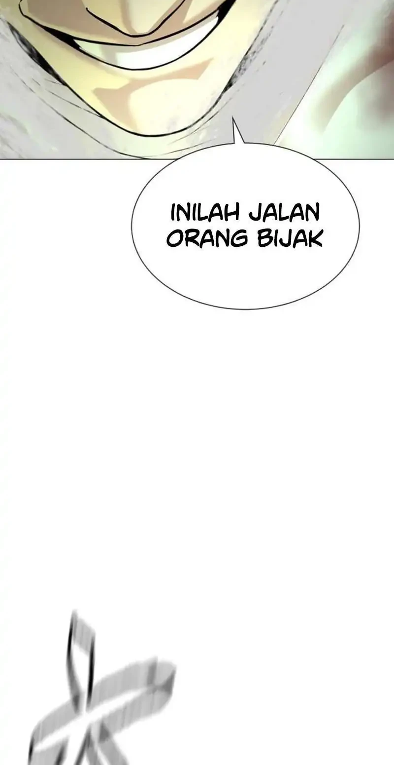A Lawyer Killler (Killer Lawyer) chapter 13 halaman 24