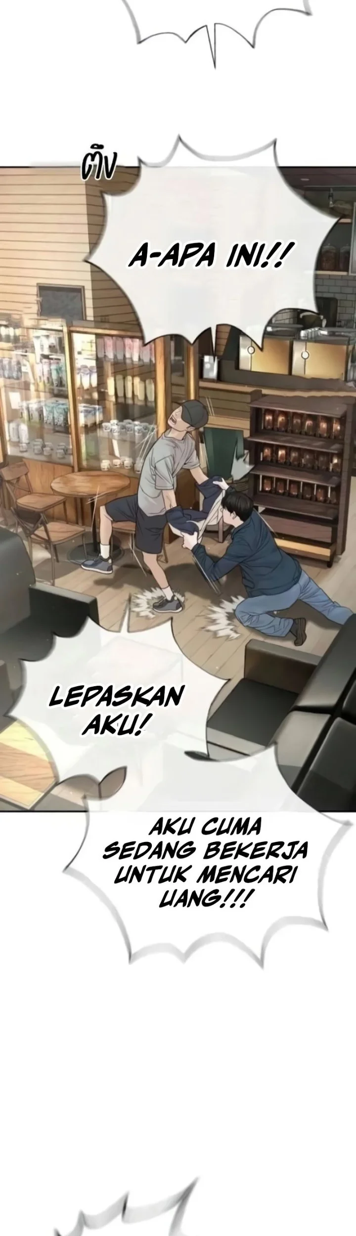 A Lawyer Killler (Killer Lawyer) chapter 21 halaman 104