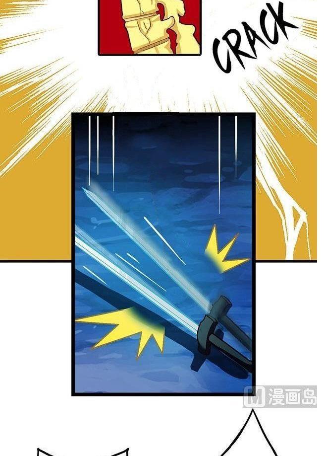 A Legend of The Wind chapter 21 halaman 10