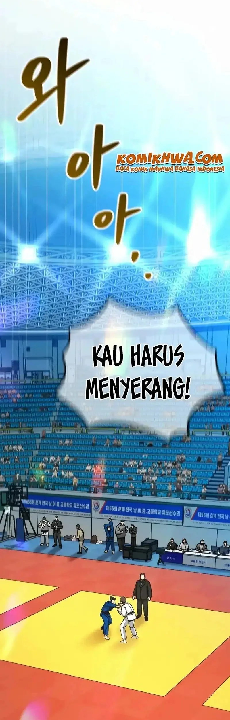 A Match with Me Bab 1 halaman 2