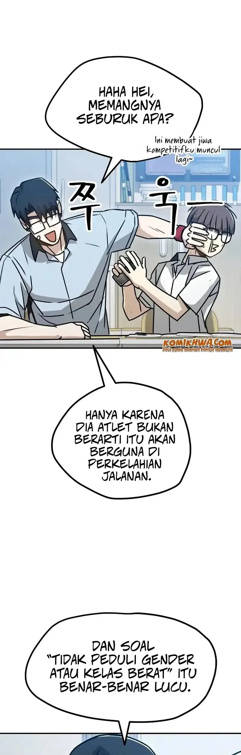 A Match with Me Bab 1 halaman 82