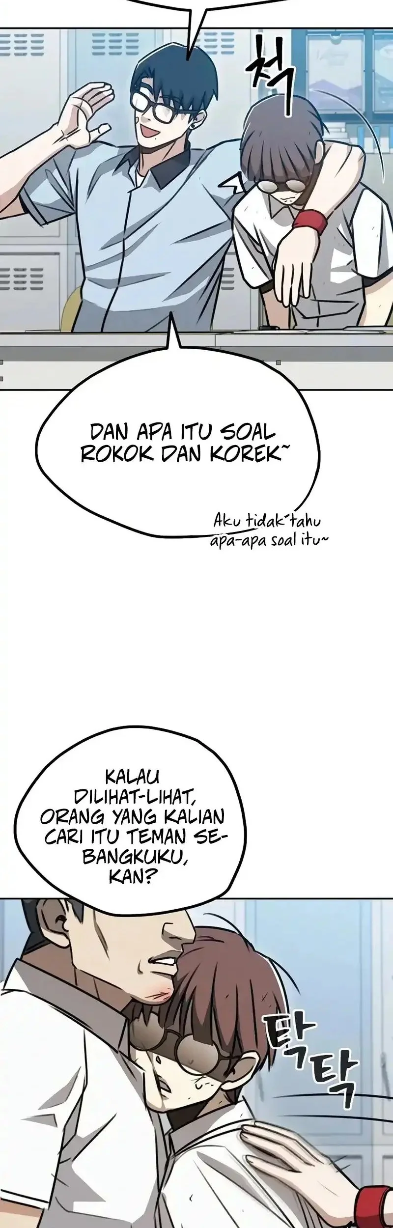 A Match with Me Bab 1 halaman 92