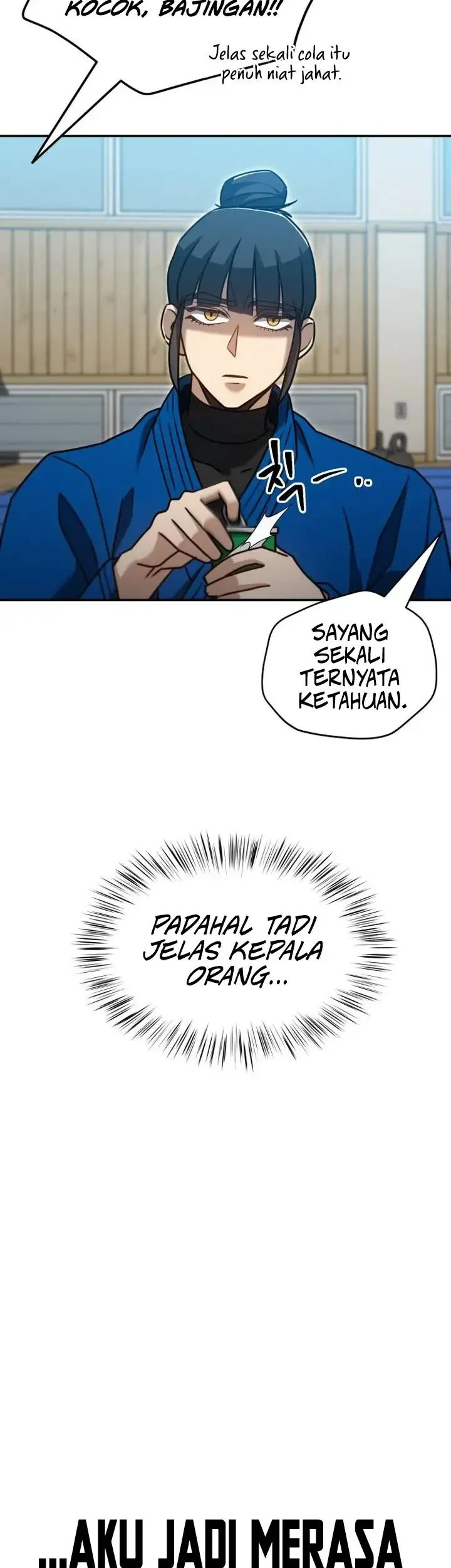 A Match with Me Bab 12 halaman 8