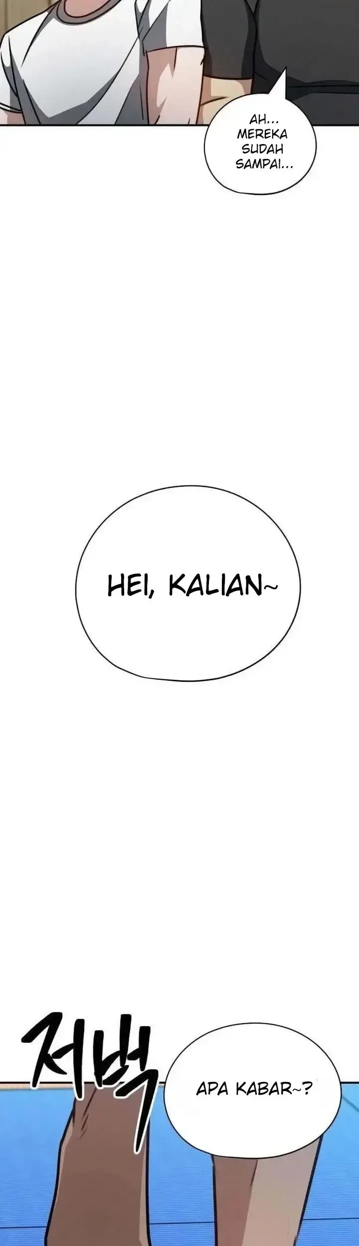 A Match with Me chapter 15 halaman 46