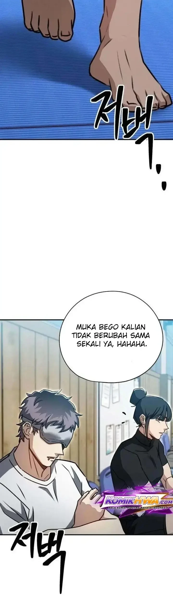 A Match with Me chapter 15 halaman 47