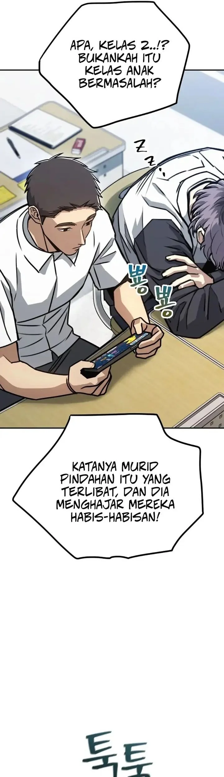 A Match with Me chapter 2 halaman 3