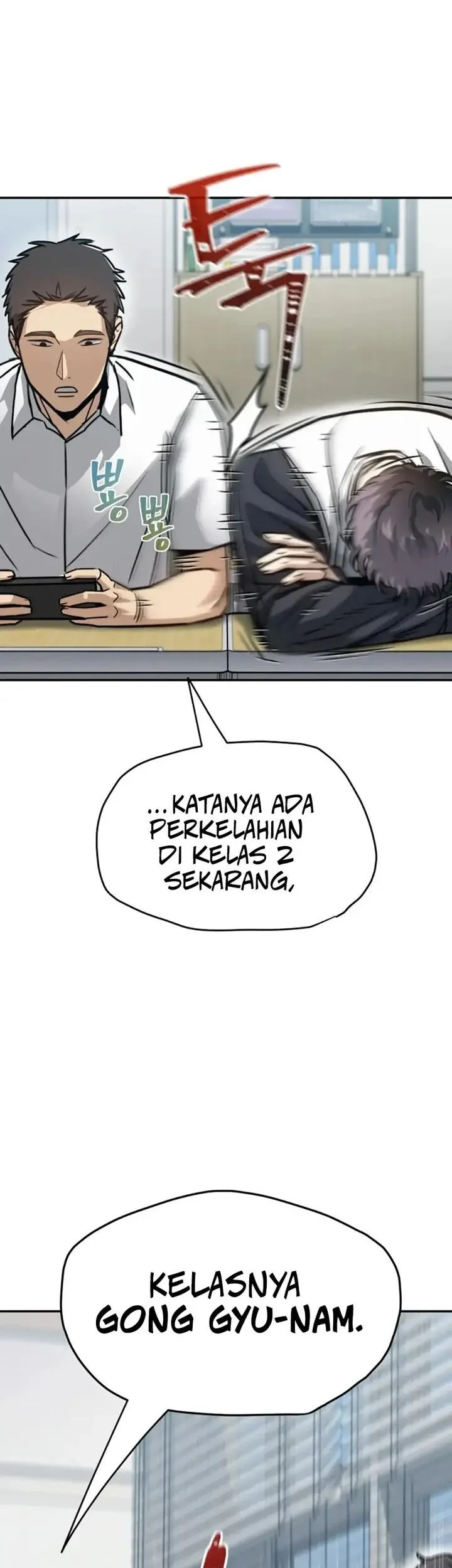 A Match with Me chapter 2 halaman 5