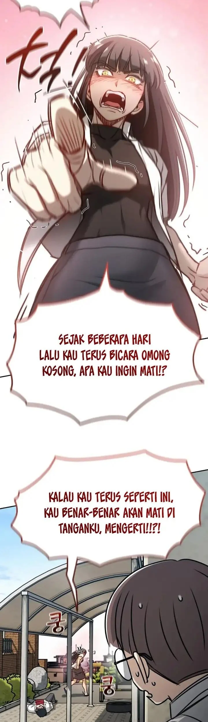 A Match with Me chapter 2 halaman 81