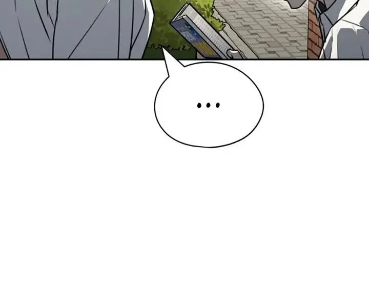 A Match with Me chapter 2 halaman 84