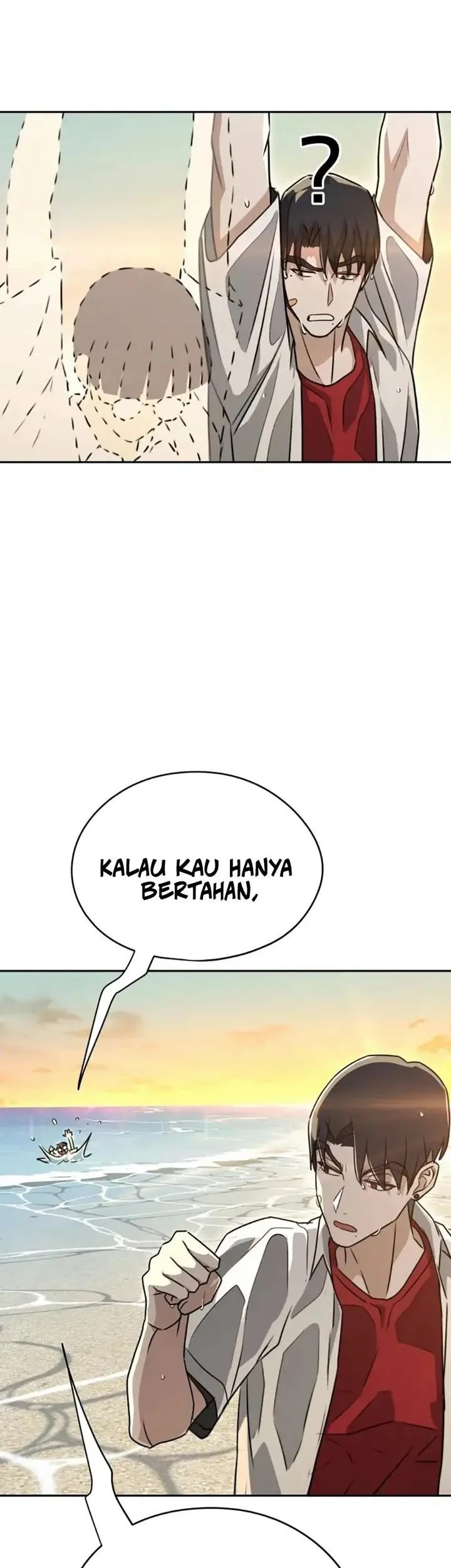 A Match with Me chapter 2 halaman 97