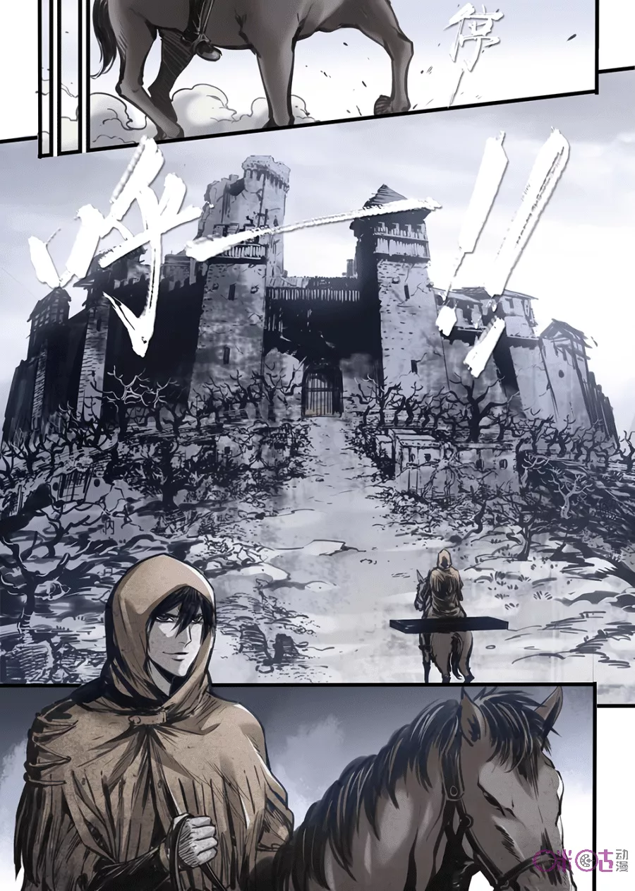 A Post-Apocalyptic Journey chapter 01 halaman 21