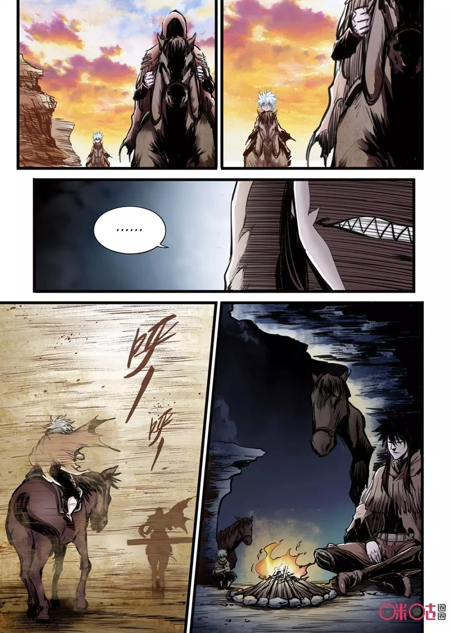 A Post-Apocalyptic Journey chapter 03 halaman 6