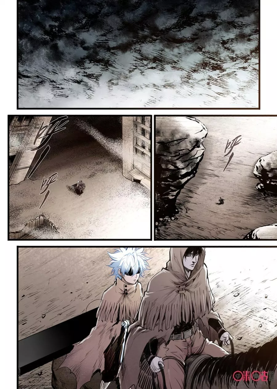 A Post-Apocalyptic Journey Bab 07 halaman 8