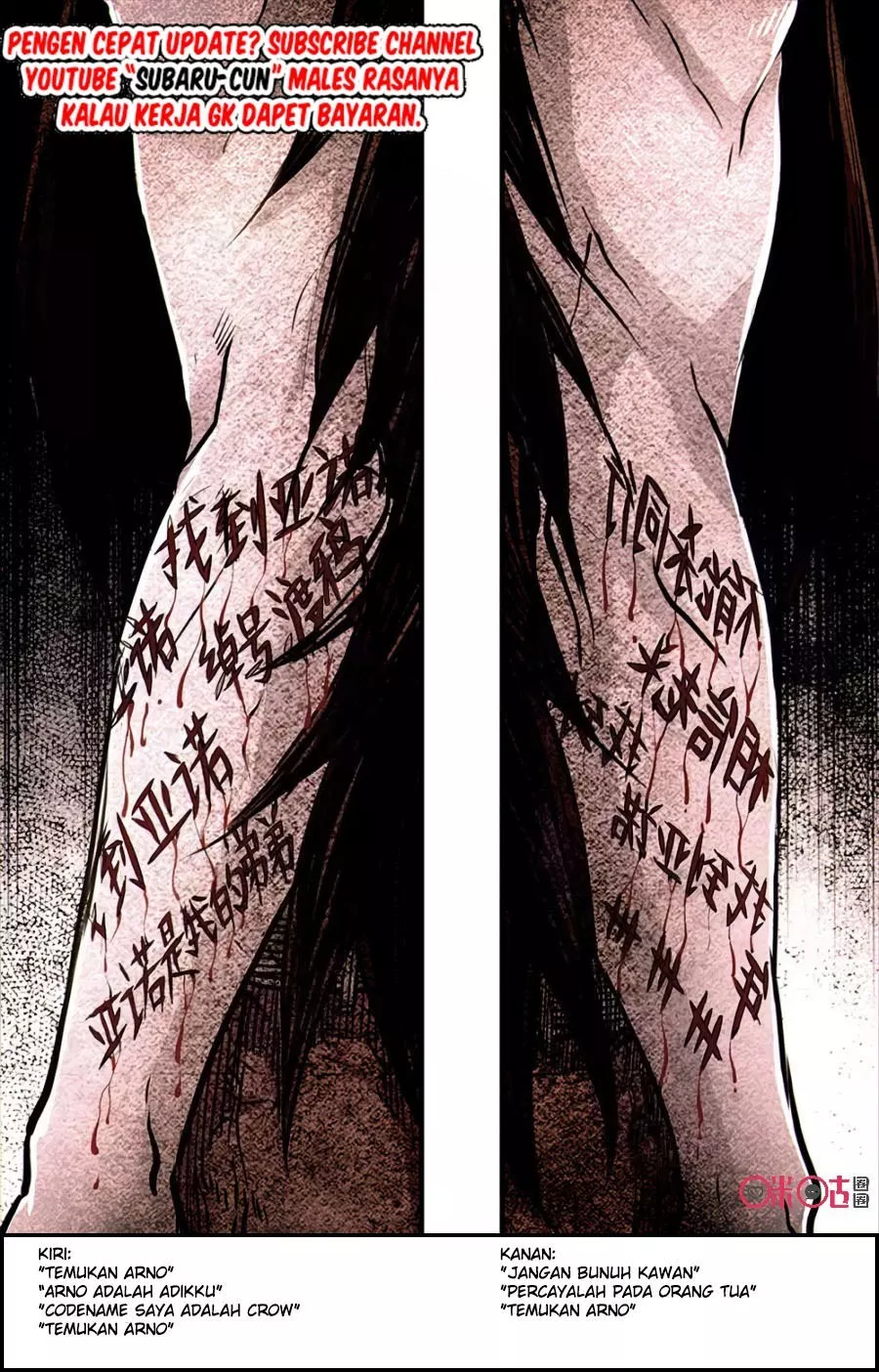 A Post-Apocalyptic Journey chapter 19 halaman 8