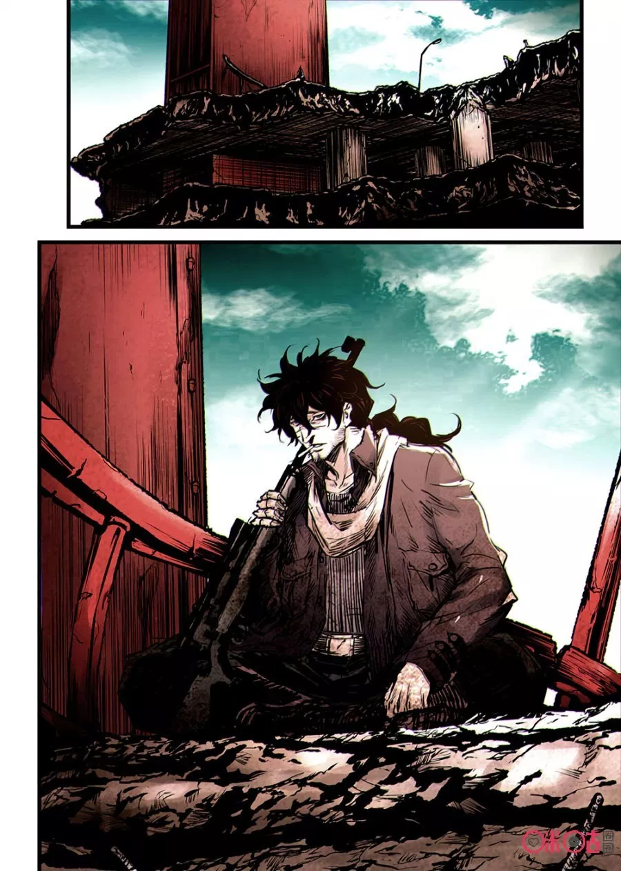 A Post-Apocalyptic Journey chapter 21 halaman 8