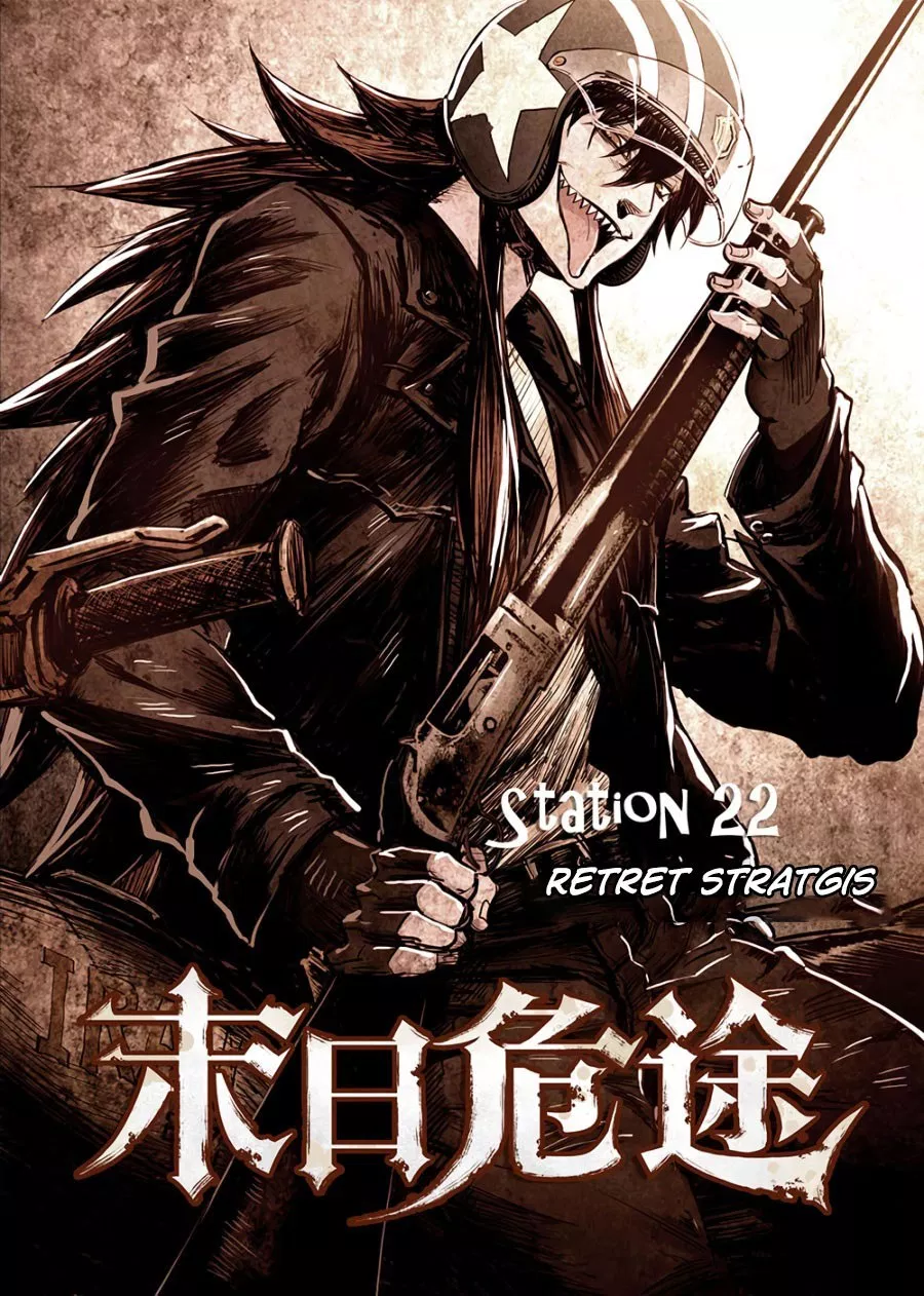 A Post-Apocalyptic Journey chapter 22 halaman 3
