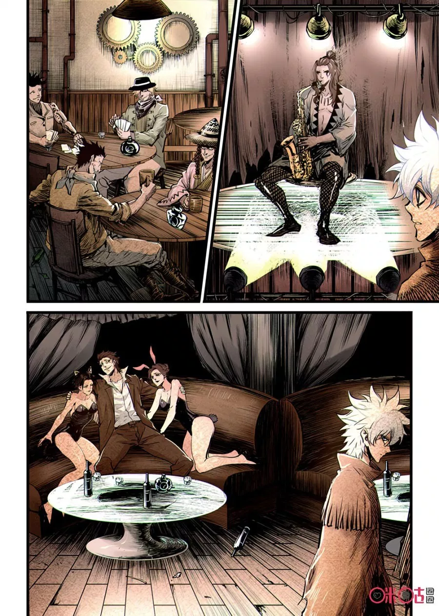 A Post-Apocalyptic Journey chapter 22 halaman 9