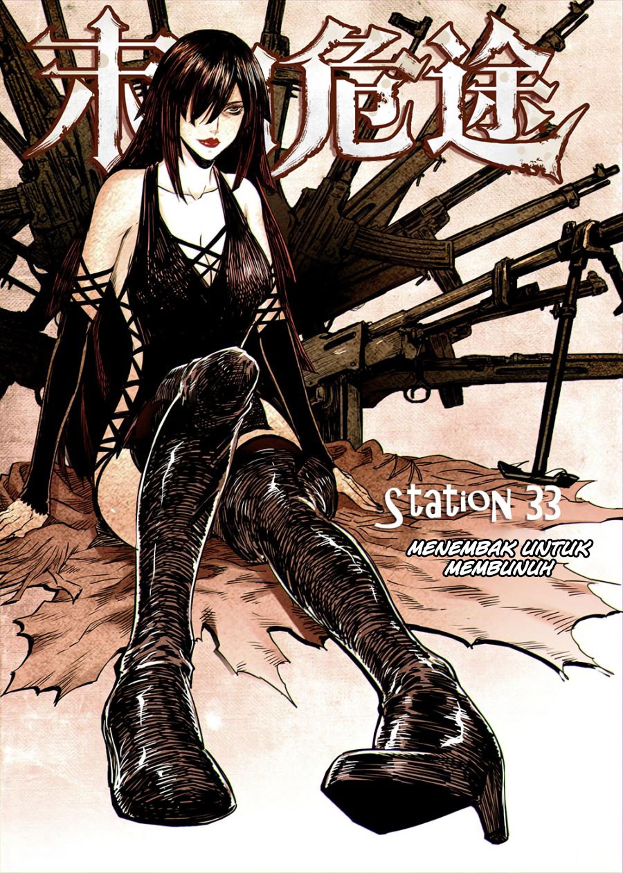 A Post-Apocalyptic Journey chapter 33 halaman 3