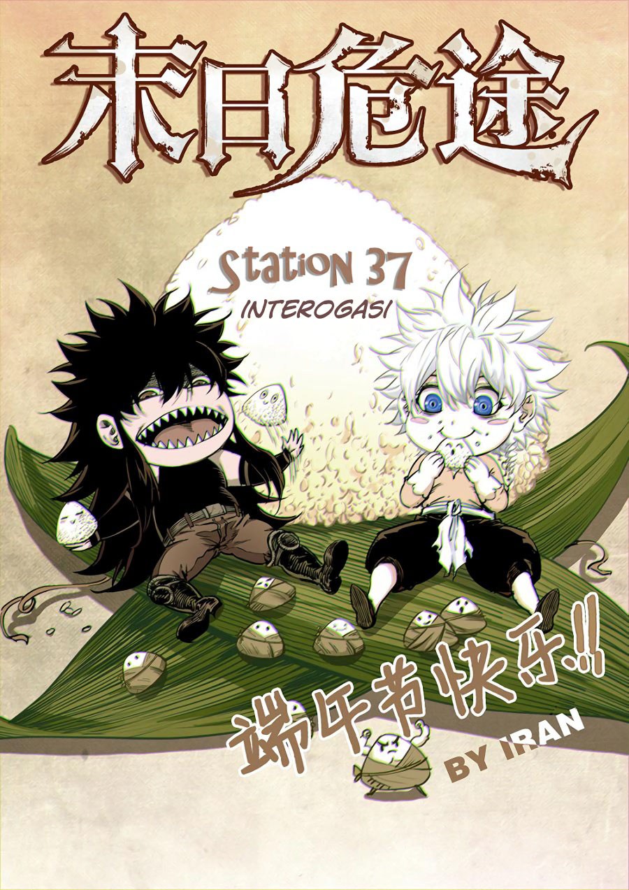 A Post-Apocalyptic Journey chapter 37 halaman 3