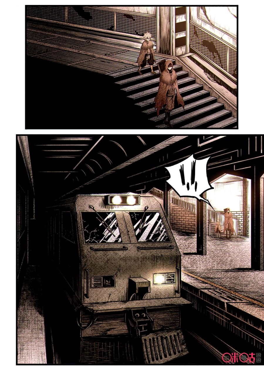 A Post-Apocalyptic Journey Bab 38 halaman 11