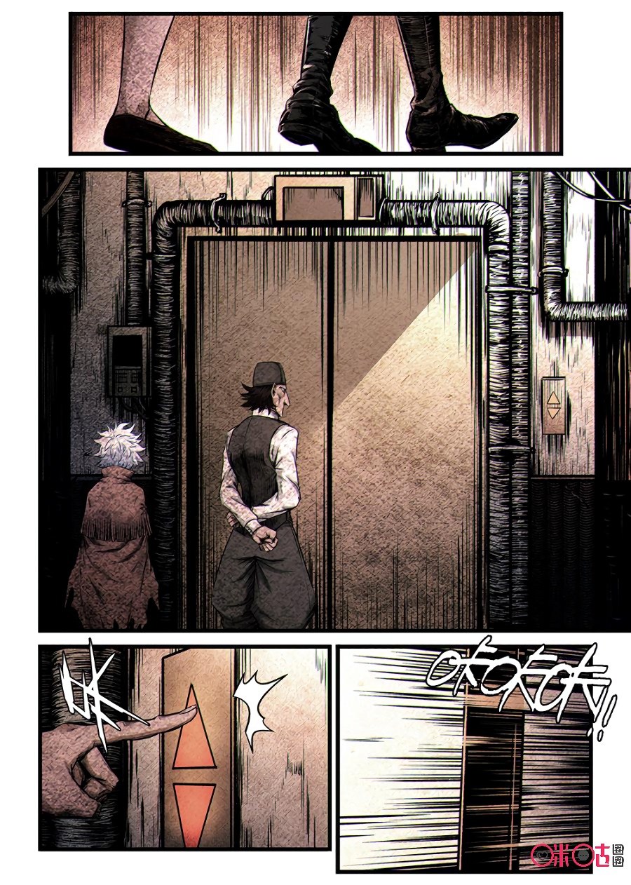 A Post-Apocalyptic Journey Bab 41 halaman 10